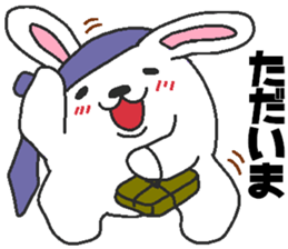 Daily oriental Zodiac[rabbit] sticker #8913512