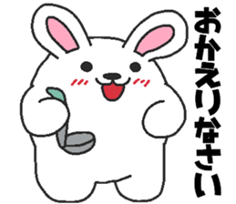 Daily oriental Zodiac[rabbit] sticker #8913513