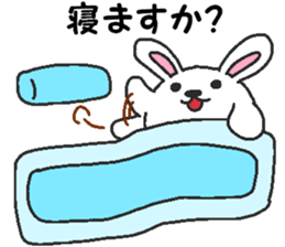 Daily oriental Zodiac[rabbit] sticker #8913515