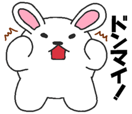 Daily oriental Zodiac[rabbit] sticker #8913516