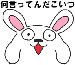 Daily oriental Zodiac[rabbit] sticker #8913519