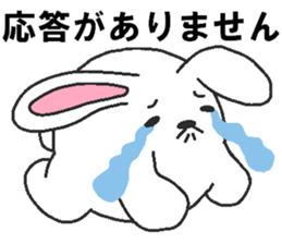 Daily oriental Zodiac[rabbit] sticker #8913520