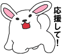 Daily oriental Zodiac[rabbit] sticker #8913521