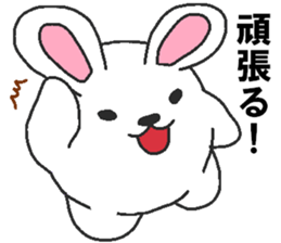 Daily oriental Zodiac[rabbit] sticker #8913523