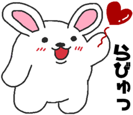 Daily oriental Zodiac[rabbit] sticker #8913526