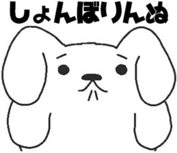 Daily oriental Zodiac[rabbit] sticker #8913527