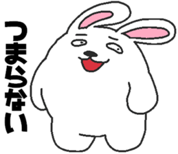 Daily oriental Zodiac[rabbit] sticker #8913529