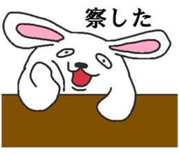 Daily oriental Zodiac[rabbit] sticker #8913531