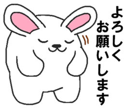 Daily oriental Zodiac[rabbit] sticker #8913532