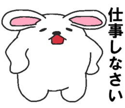 Daily oriental Zodiac[rabbit] sticker #8913534