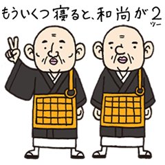 おめでとう Lineクリエイターズスタンプまとめ Stamplist Part 4