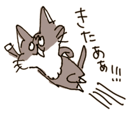 Mamenoko sticker #8913698