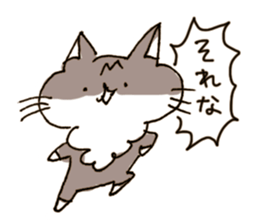 Mamenoko sticker #8913699