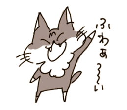 Mamenoko sticker #8913700