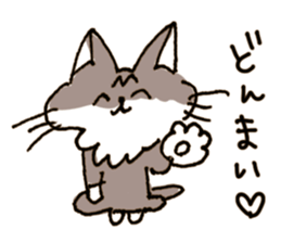 Mamenoko sticker #8913703