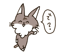 Mamenoko sticker #8913704