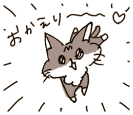 Mamenoko sticker #8913706