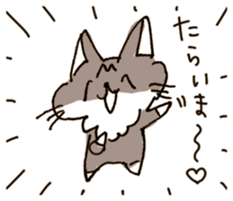 Mamenoko sticker #8913707