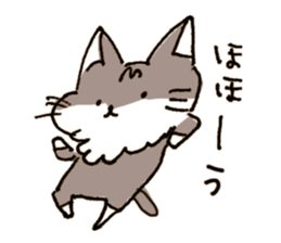 Mamenoko sticker #8913710