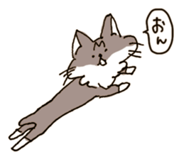 Mamenoko sticker #8913711