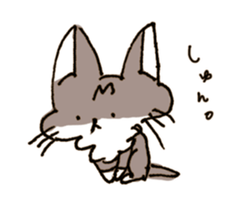 Mamenoko sticker #8913714