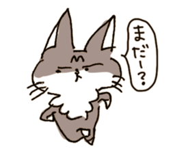 Mamenoko sticker #8913716