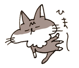 Mamenoko sticker #8913717