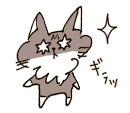 Mamenoko sticker #8913719