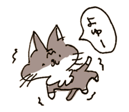 Mamenoko sticker #8913721