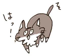 Mamenoko sticker #8913722