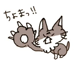 Mamenoko sticker #8913723