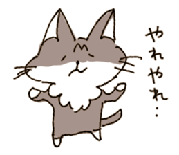 Mamenoko sticker #8913724