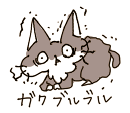 Mamenoko sticker #8913730