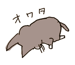 Mamenoko sticker #8913733