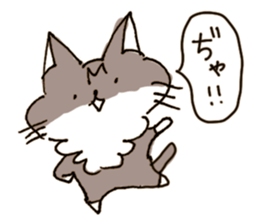 Mamenoko sticker #8913735