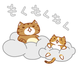 Jiro & Konatsu 3 sticker #8913737