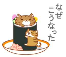 Jiro & Konatsu 3 sticker #8913743