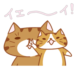 Jiro & Konatsu 3 sticker #8913753