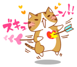 Jiro & Konatsu 3 sticker #8913754