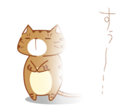 Jiro & Konatsu 3 sticker #8913758