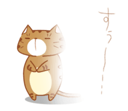 Jiro & Konatsu 3 sticker #8913758