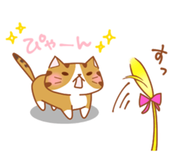 Jiro & Konatsu 3 sticker #8913759