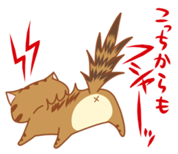 Jiro & Konatsu 3 sticker #8913761