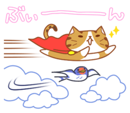 Jiro & Konatsu 3 sticker #8913768