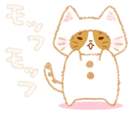 Jiro & Konatsu 3 sticker #8913770