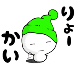 Snowman sticker. 4 sticker #8913858