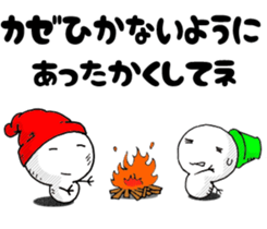 Snowman sticker. 4 sticker #8913861