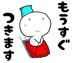 Snowman sticker. 4 sticker #8913868