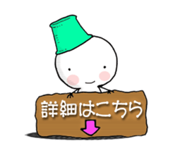 Snowman sticker. 4 sticker #8913870