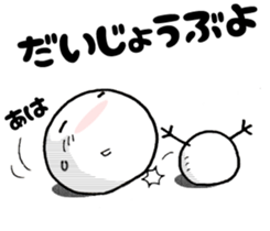 Snowman sticker. 4 sticker #8913885